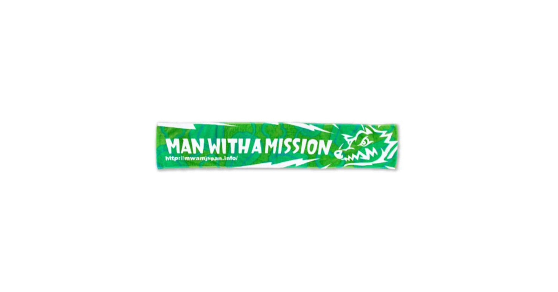 マンウィズ　マフラータオル　13枚 Amazon.co.jp: MAN WITH A MISSION マンウィズアミッション